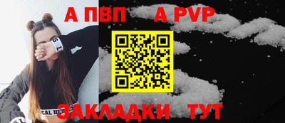 СК Нягань