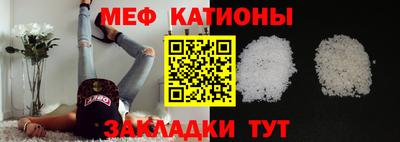 героин Новодвинск