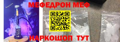 2c-b Обь