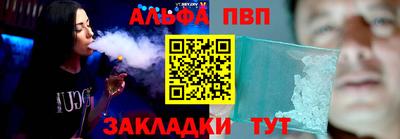 2c-b Обь