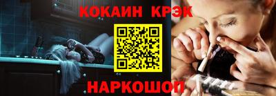 СК Нягань