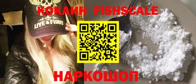 СК Нягань