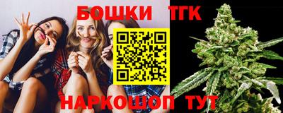мдма Новокубанск