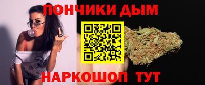 СК Нягань