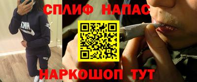героин Новодвинск
