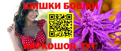 героин Новодвинск