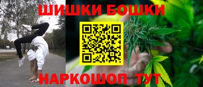 твердый Новозыбков
