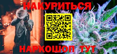 СК Нягань