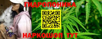героин Новодвинск
