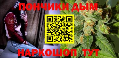 эйфоретик Обнинск
