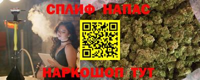 мдма Новокубанск