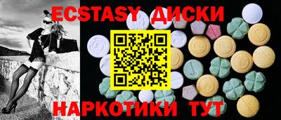 героин Новодвинск