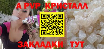 героин Новодвинск