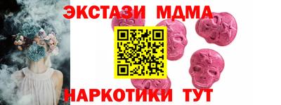 твердый Новозыбков