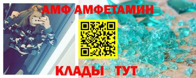 2c-b Обь