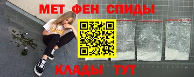 2c-b Обь