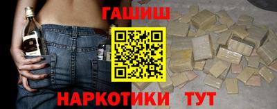 СК Нягань