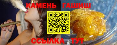 эйфоретик Обнинск