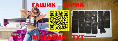 твердый Новозыбков