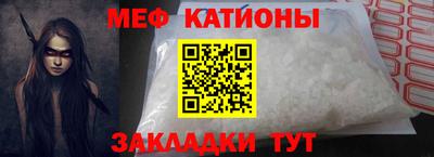 твердый Новозыбков